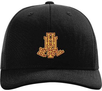 TOWER 2 LADDER - HHH&L - GOLD COLLECTION