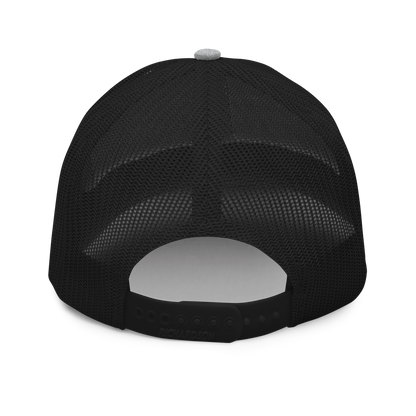 PARKERSBURG FIRE LOCAL 91 – RICHARDSON 112 TRUCKER HAT